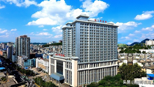 黔东南州人民医院,黔东南州医院有体外碎石吗