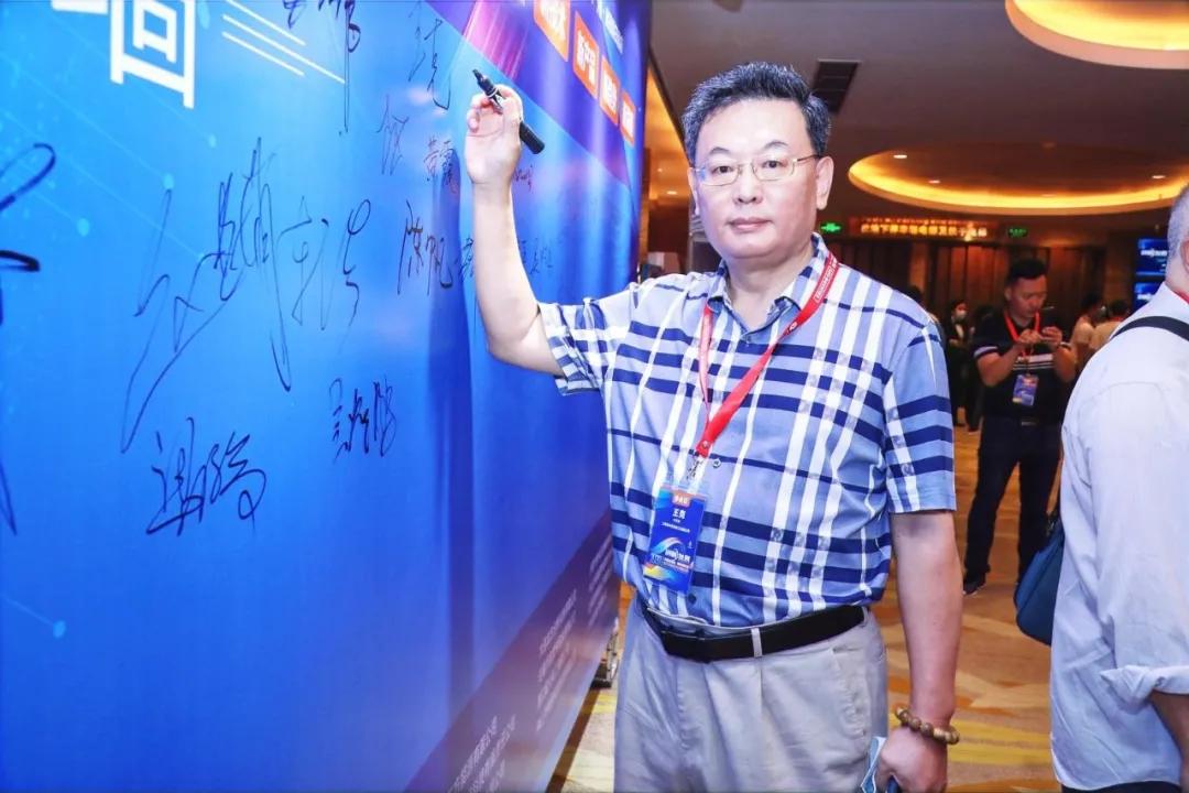 2020中国润滑油展览会,新时代润滑油发展趋势