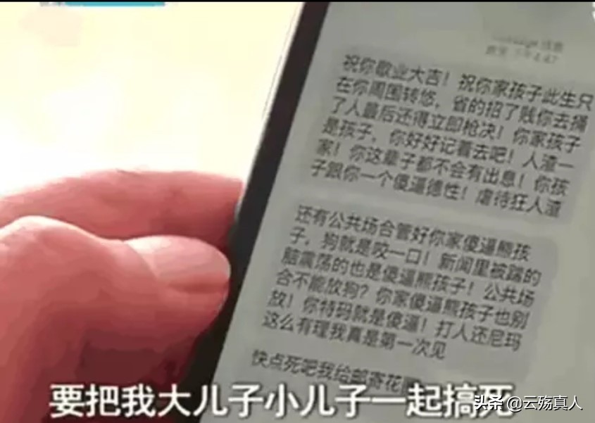 我是键盘侠,努力成为键盘侠