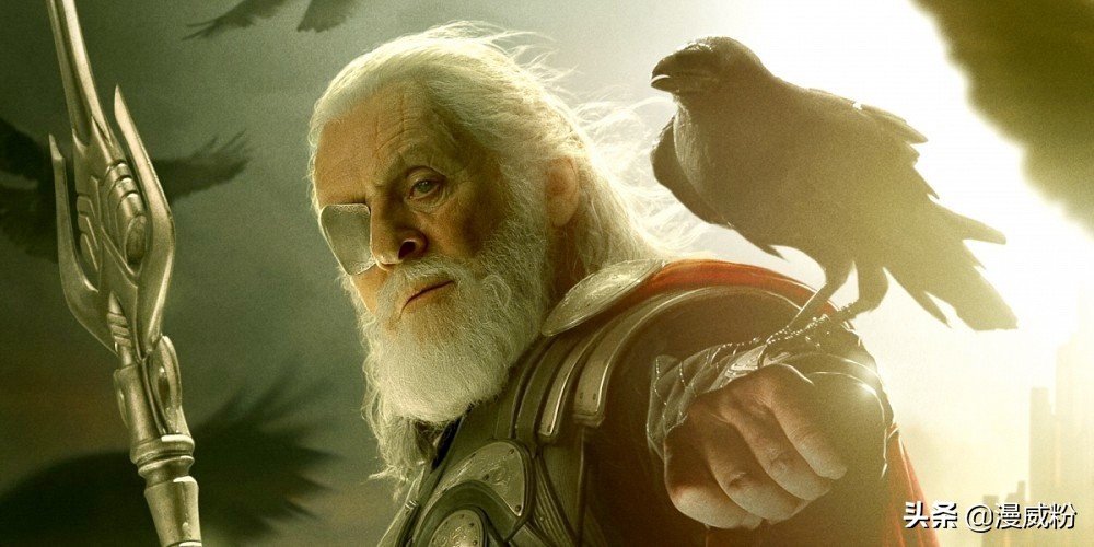 百万年前，奥丁曾组建史前复仇者联盟，因凤凰女疏远地球