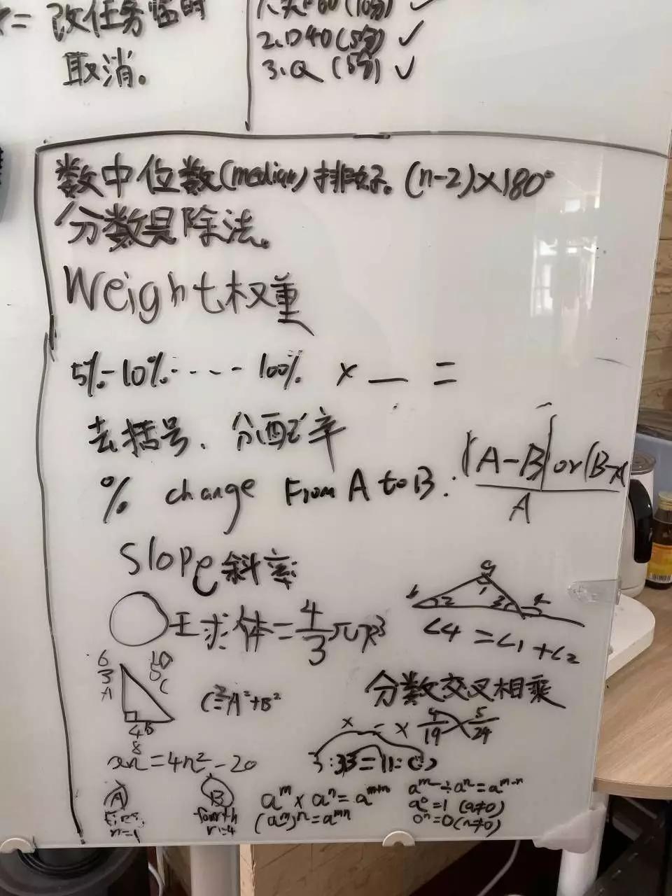 四年级开学必备文具清单,开学文具清单分享