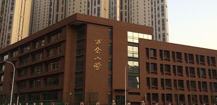 和平学区房有必要买吗,天津和平学区房最新消息