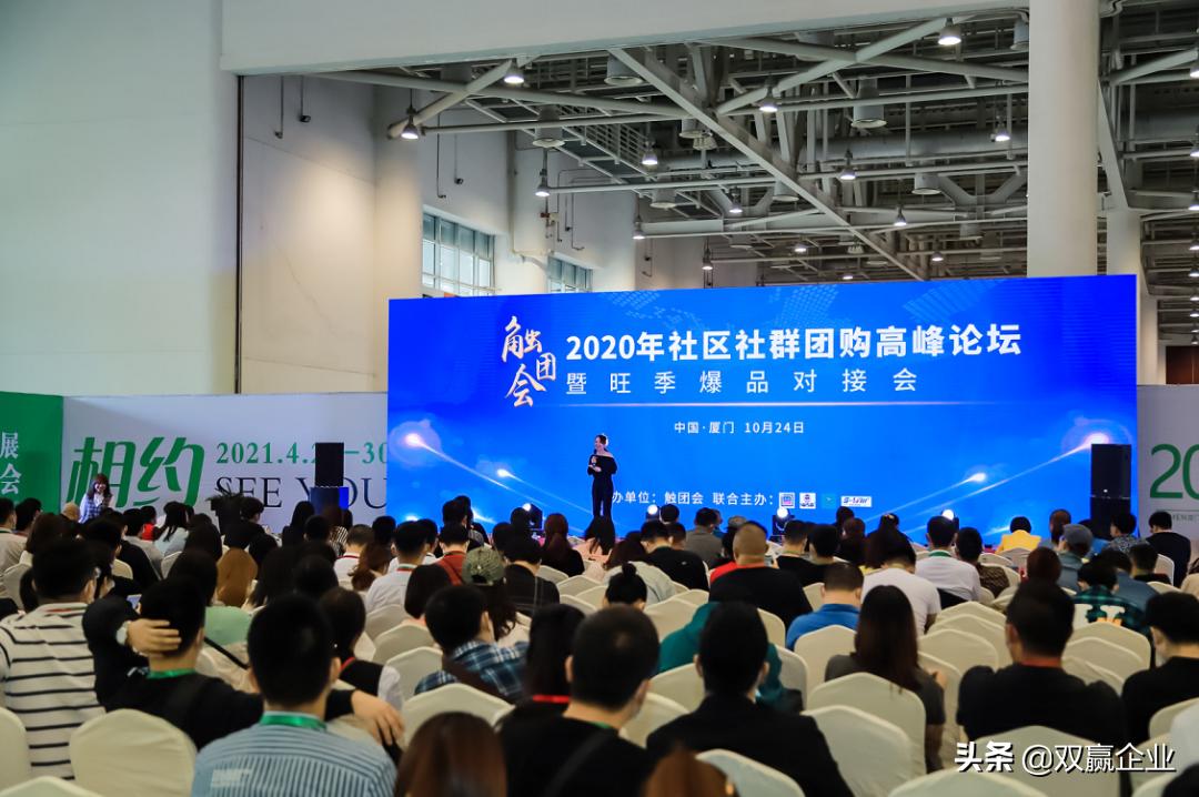 厦门家居行业展暨生活用品展览会,厦门家居生活用品展