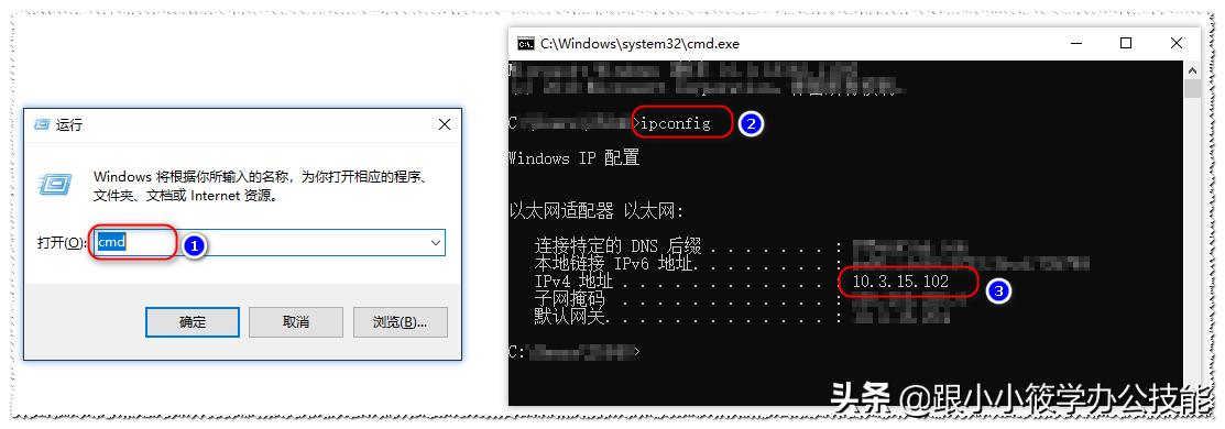 怎么给其他电脑权限修改共享文件,怎么在另外一台电脑访问共享文件