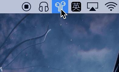 多一个步骤让你的airpods更好用,匹配airpods需要最新系统吗