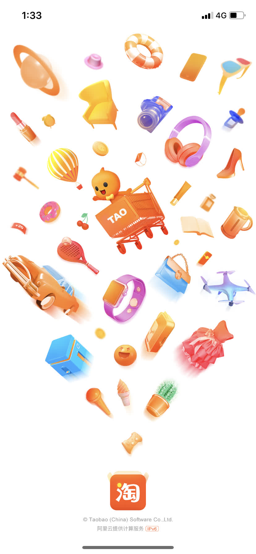 开网店卖抽纸赚钱吗,开网店一个月能赚多少