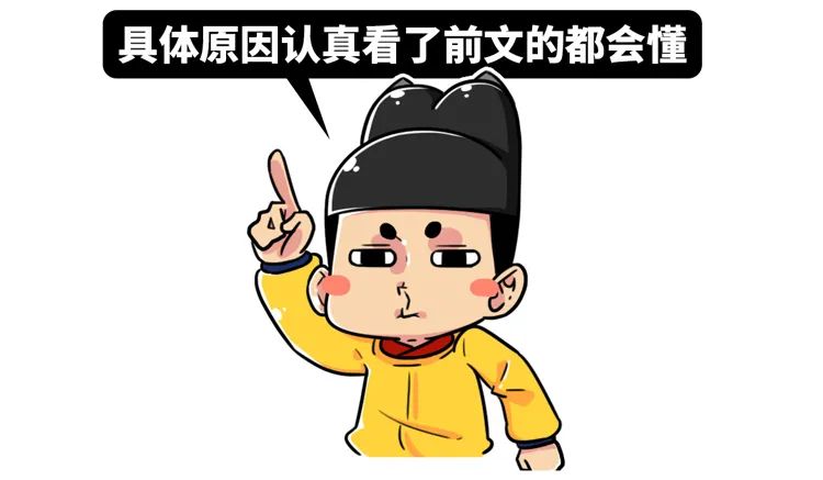 破除生殖隔离,古代最诡异的三个避孕方法