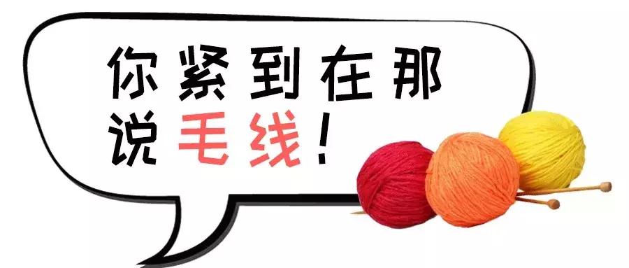 各地骂人的方言,各地骂人方言大集合