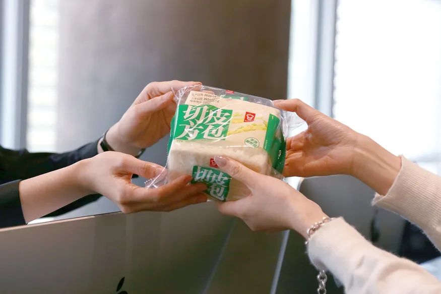 工作安全与健康日，寰图发起让办公室带点绿之健康办公室系列活动