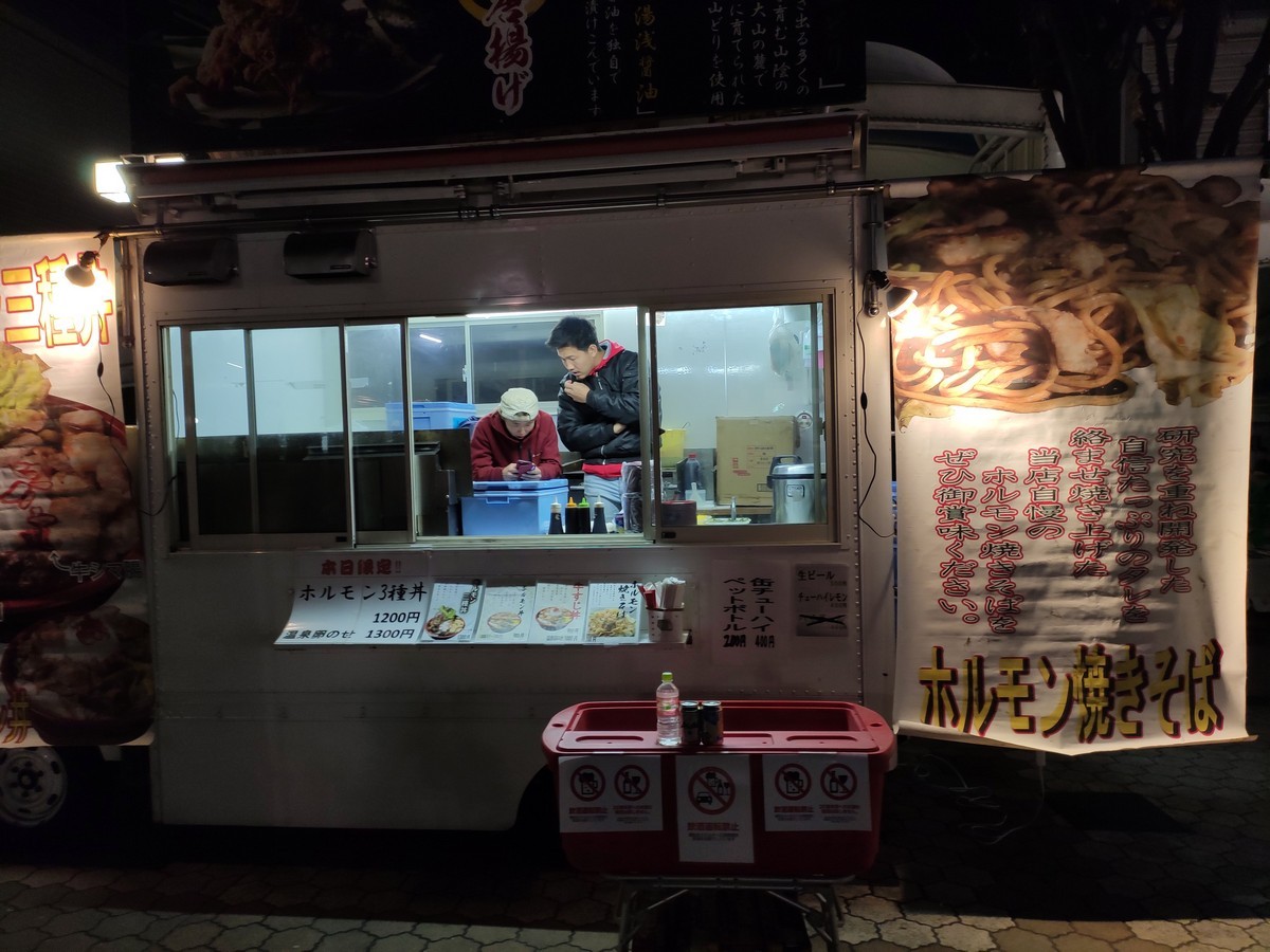 日本大阪马拉松,日本大阪马拉松赛道难度