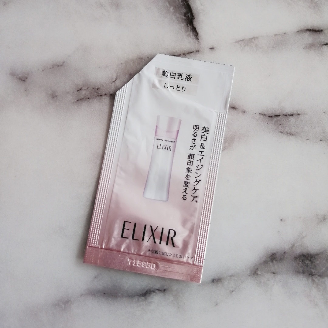 大牌小样试用377,大牌小样试用合集