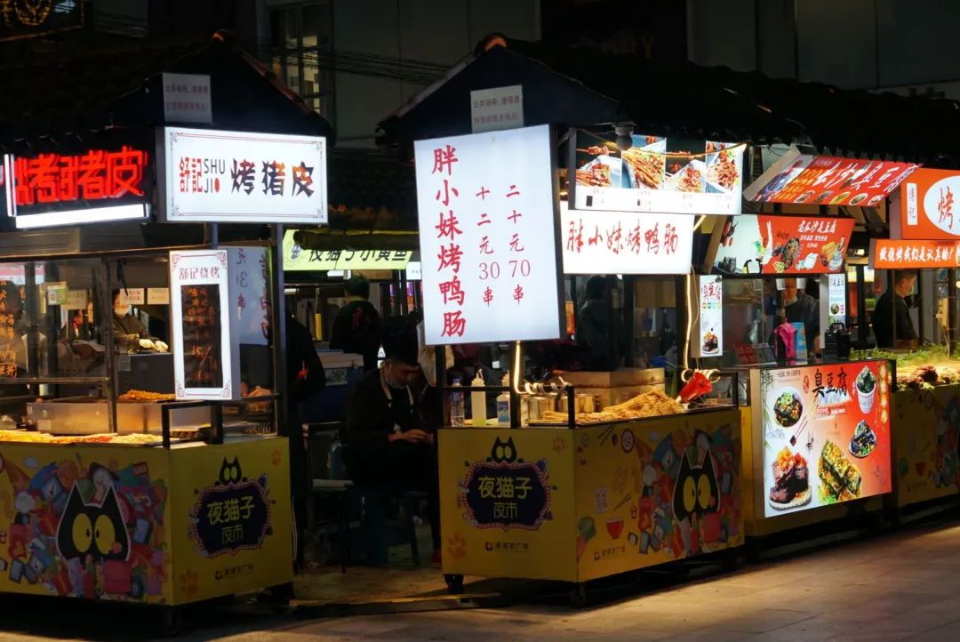 成都周边适合夜游的古镇,成都周边夜游网红地点推荐