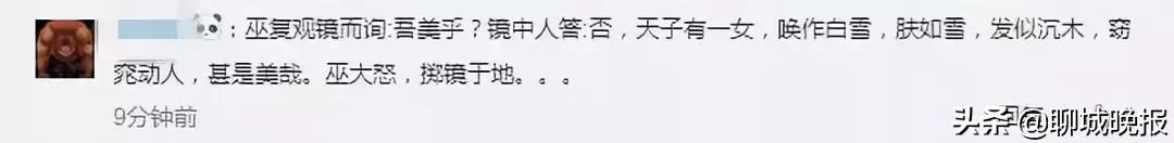 安徒生童话改编小故事,安徒生童话改写为文言文
