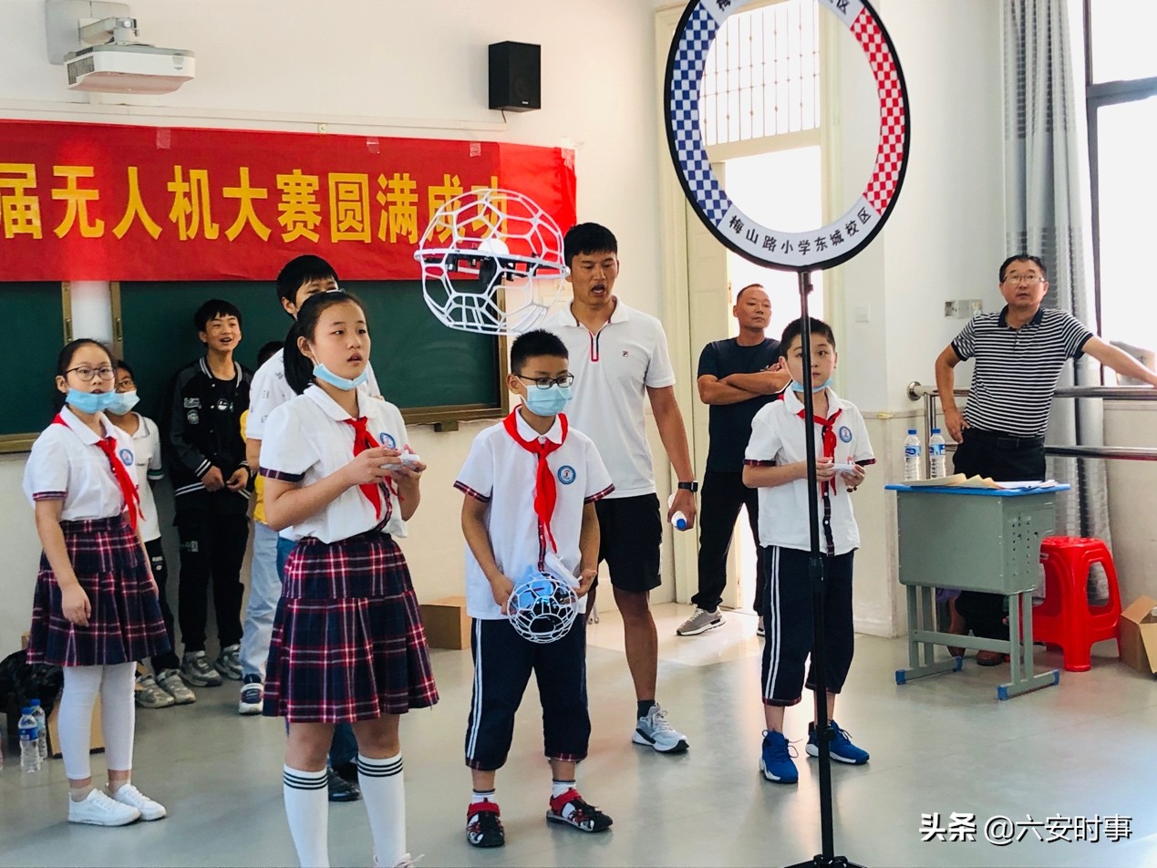 2023年青少年无人机比赛现场视频,青少年无人机比赛蒙城