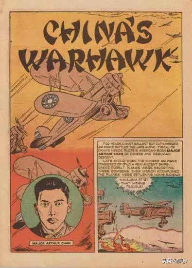 “斗破天际撼敌胆”中国上空的捍卫者:英制斗士MKⅠ战机