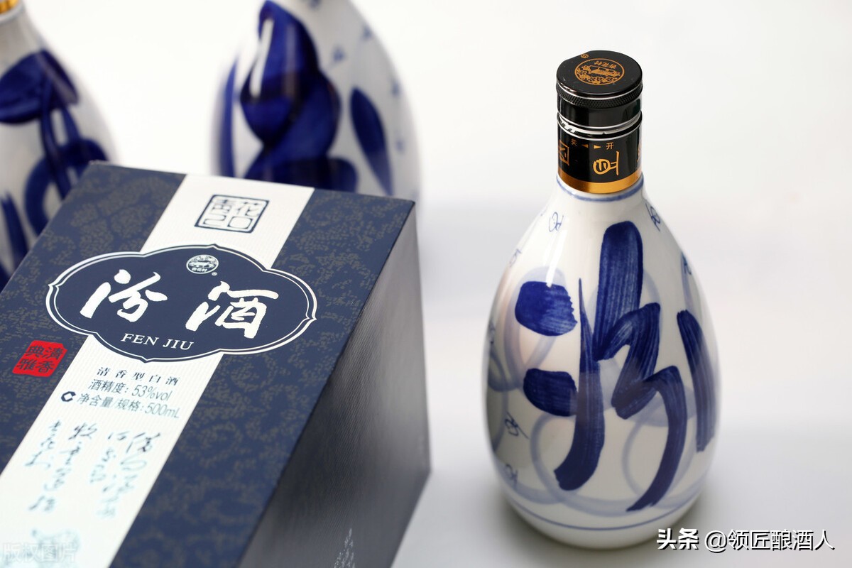 青花和黑坛,汾酒黑坛20和青花20区别