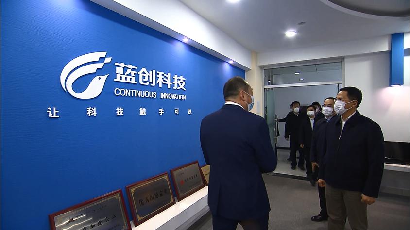 山东潍坊防疫期间“两手抓，两不误”，蓝创智能医养科技再度升级