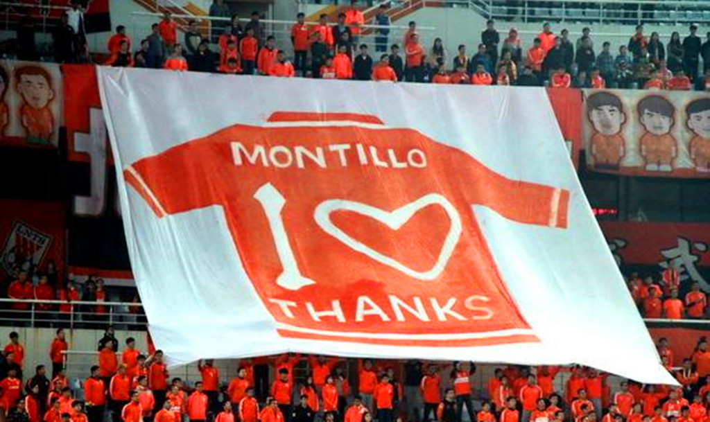 功勋回归蒙蒂略,蒙蒂略复出