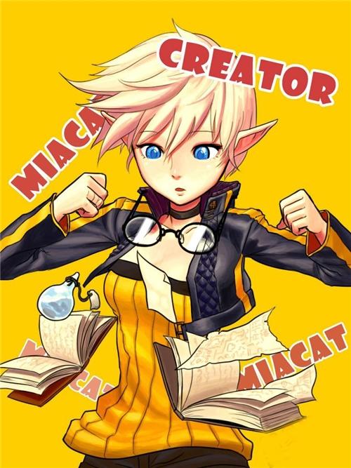 dnf阿拉德传记,dnf阿拉德是什么职业