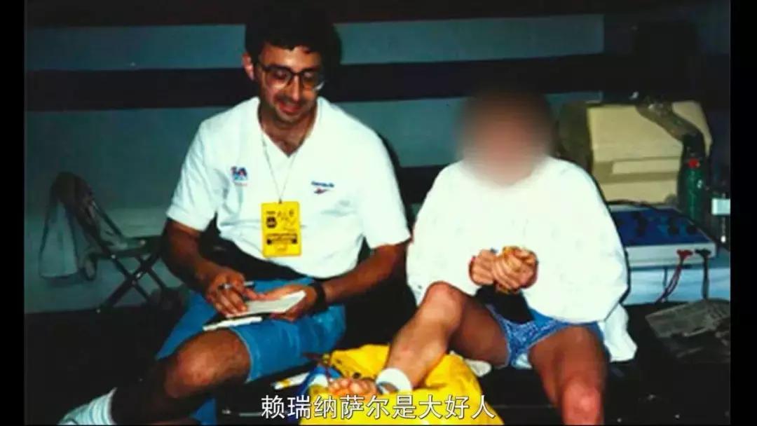 美国第一淫魔,这片如实详尽的揭开了