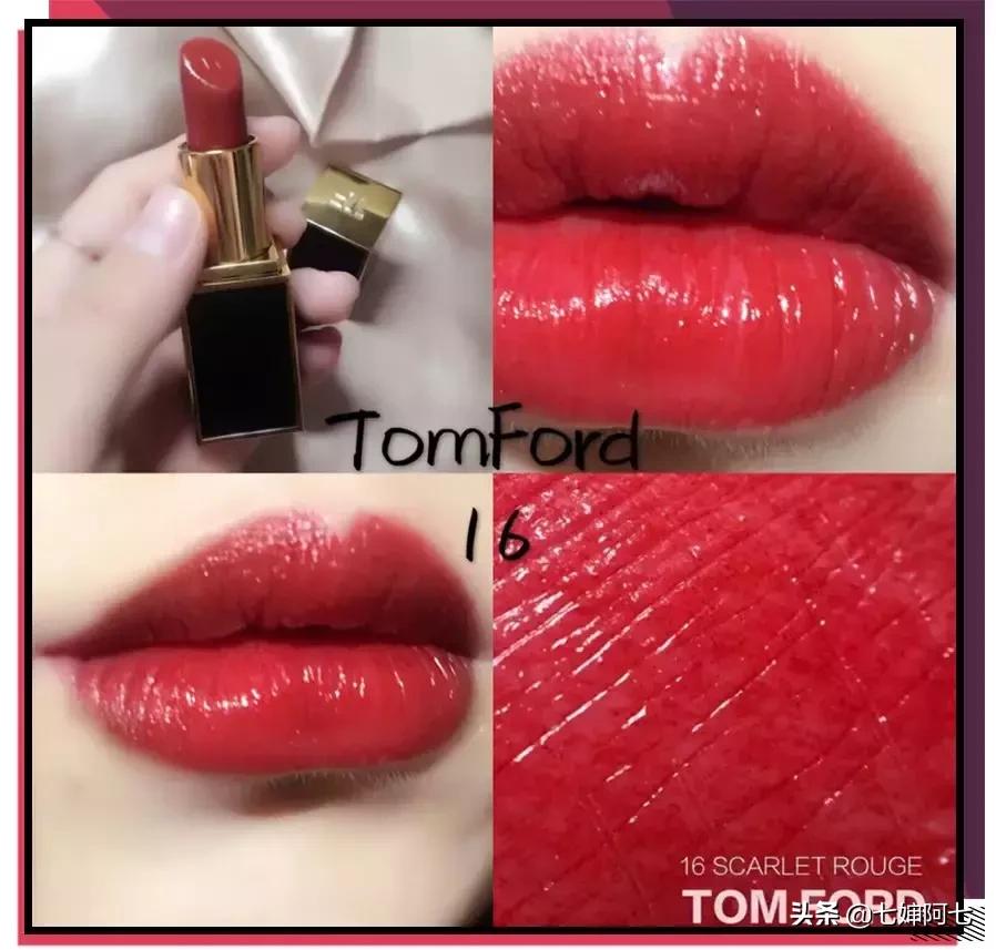 适合黄皮显白不干的口红推荐,黑黄皮用什么口红比较好显白