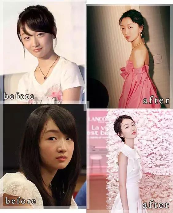 同样体重为什么你比别人显胖,同样的体重看起来比别人胖