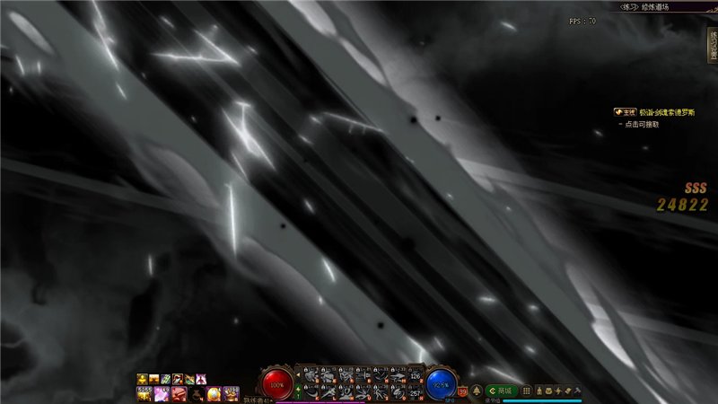 dnf国服特色职业排行,dnf技能形态好的职业2021