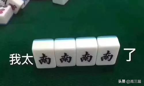 大学男生寝室氛围真的好吗,大学寝室男生舍友关系一般怎么样