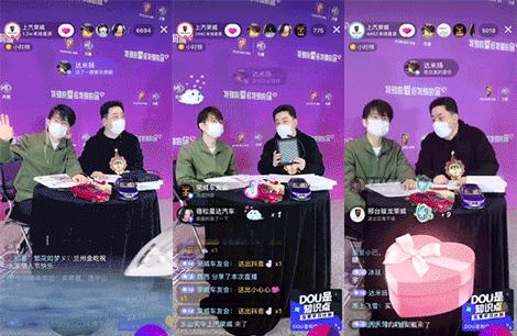 独行者快众行者远，网红高管“胖头俞”直播初体验