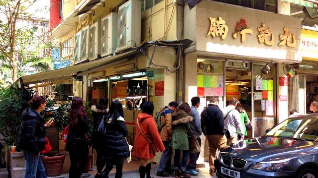 香港美食周润发,香港美食九龙咖喱牛杂