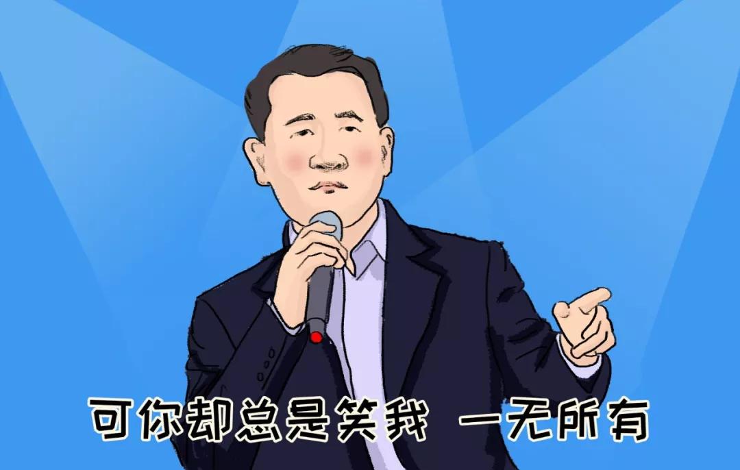 中国式年会加班,中国年会抽奖环节