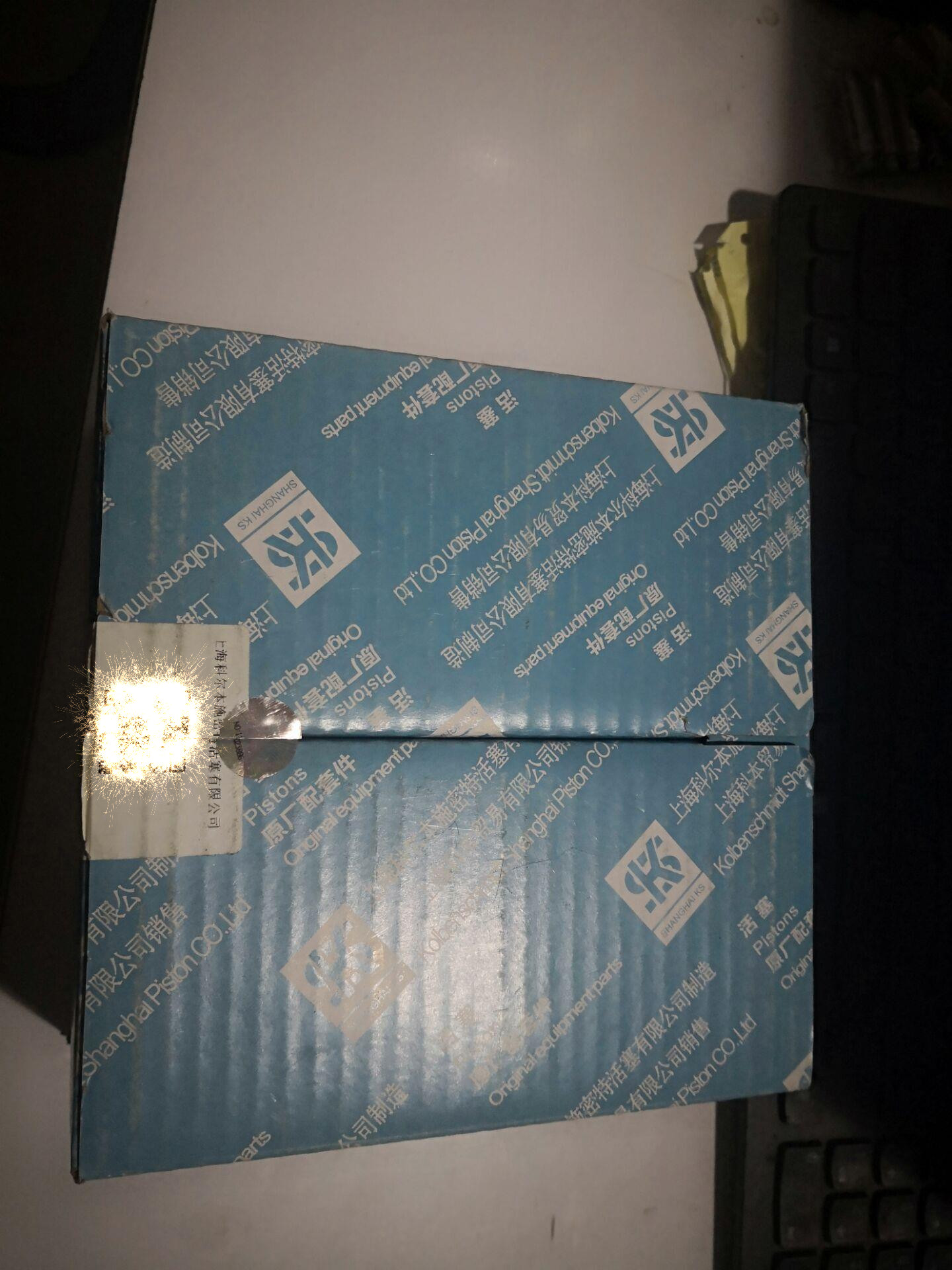 尚酷rea211烧机油吗,尚酷2.0烧机油能修好吗