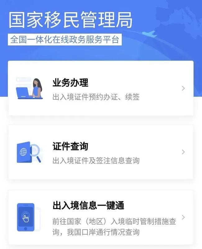 个人事项报告哪年开始填报,个人事项报告能不能网上填报