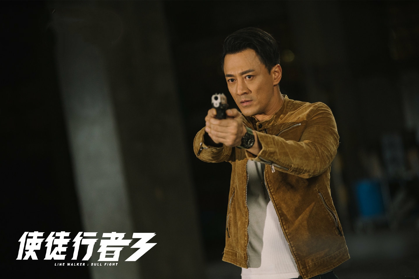 tvb眼神挑战林峯,tvb当红小生郑嘉颖林峰