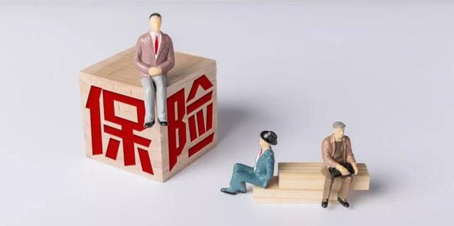 理财保险产品靠谱吗,理财型保险产品