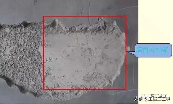 一般抹灰施工工艺流程及施工规范,一般抹灰施工工艺零基础讲解