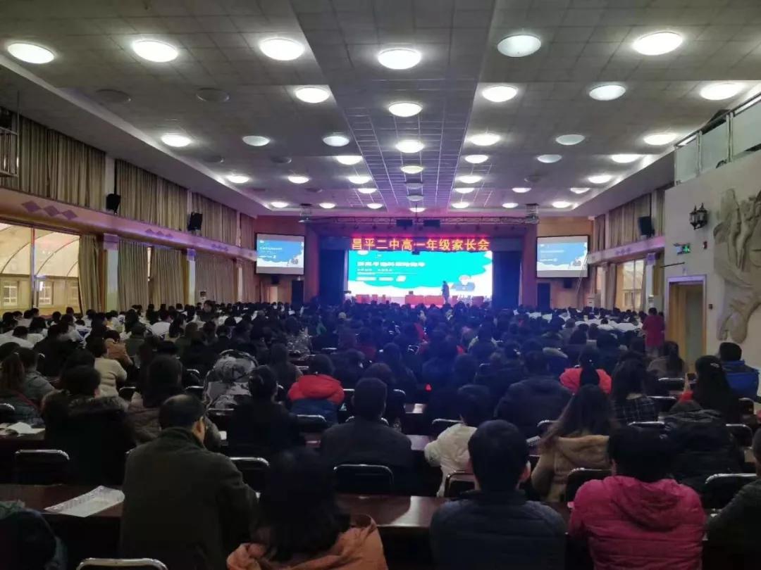 聚铭师高考志愿填报师在哪培训,聚铭师志愿填报靠谱吗