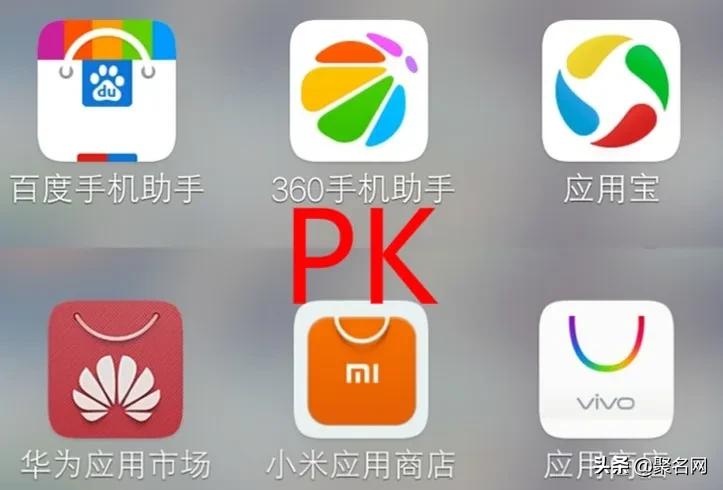 pp助手下载软件直接跳转商店,91助手和豌豆荚哪个好用