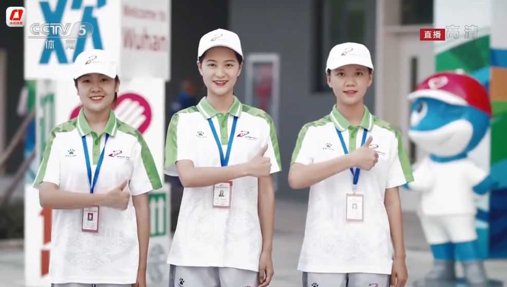 军运会志愿者感动瞬间,军运会感谢志愿者