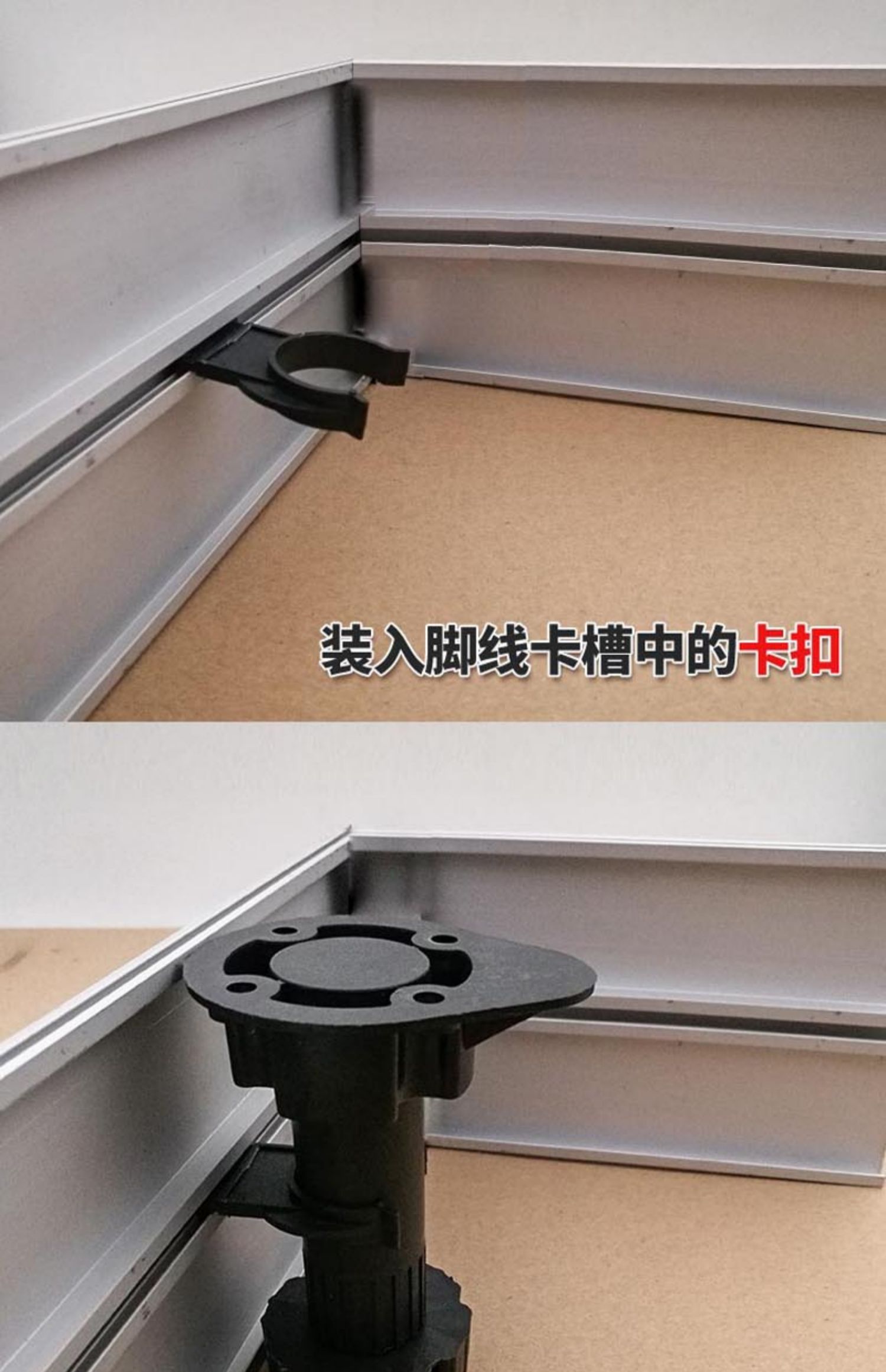 橱柜家具柜子里面装的灯，都是怎么安装的呢？灯都有什么样子的？