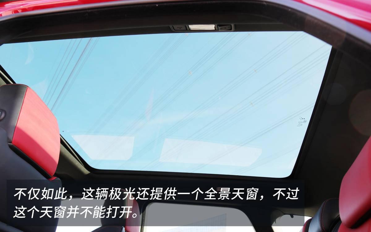 路虎沉浸式汽车,2022款路虎揽胜极光新款试驾视频