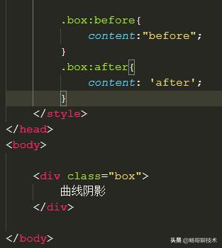 css3的3d动画,css3内部阴影