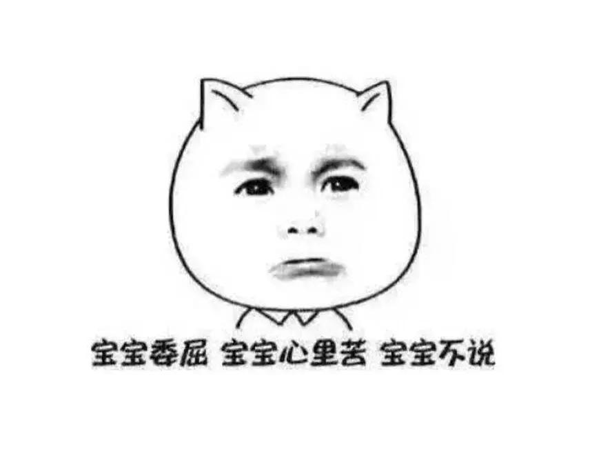 仪表计量员薪资多少,仪表技师收入