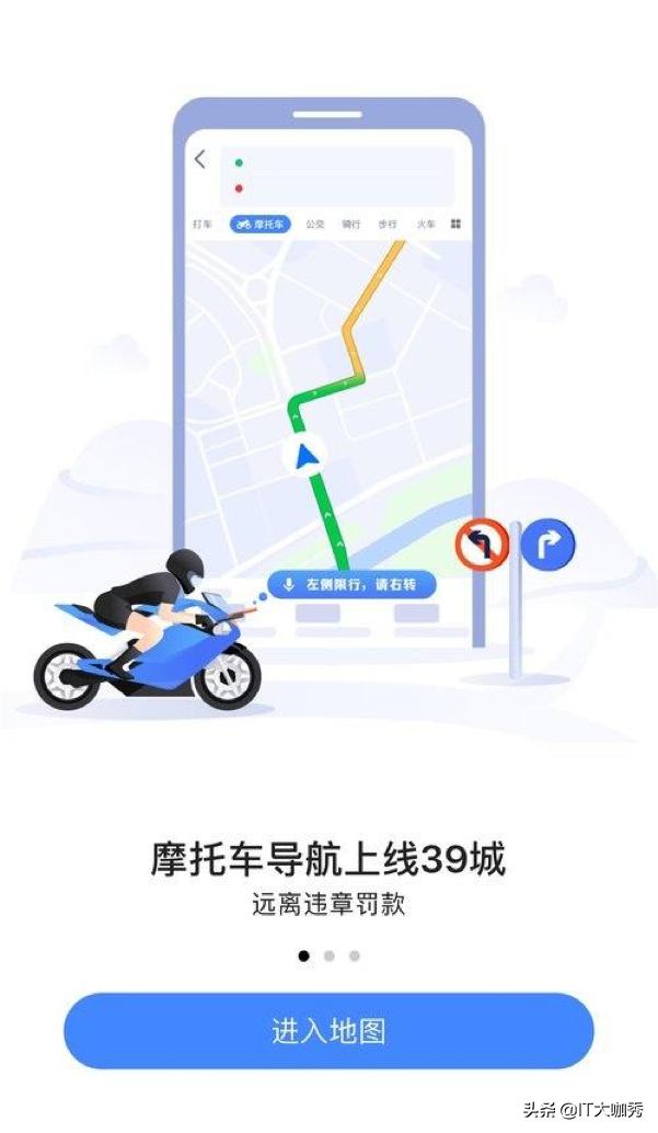 开车回家过年千万小心,2020过年开车回家省钱攻略