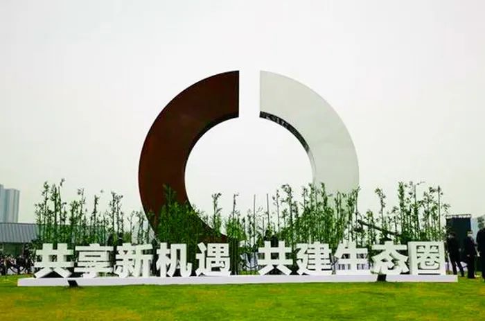 樟树全力打造中医药产业生态圈,聚焦生态圈