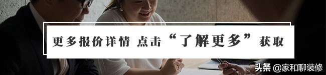 卫生间深灰色瓷砖美缝剂怎么选,厨房卫生间选用什么规格瓷砖