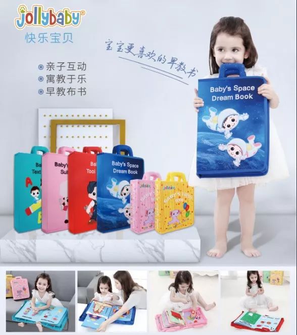 毛绒玩具销售前景,毛绒玩具好卖吗抖音