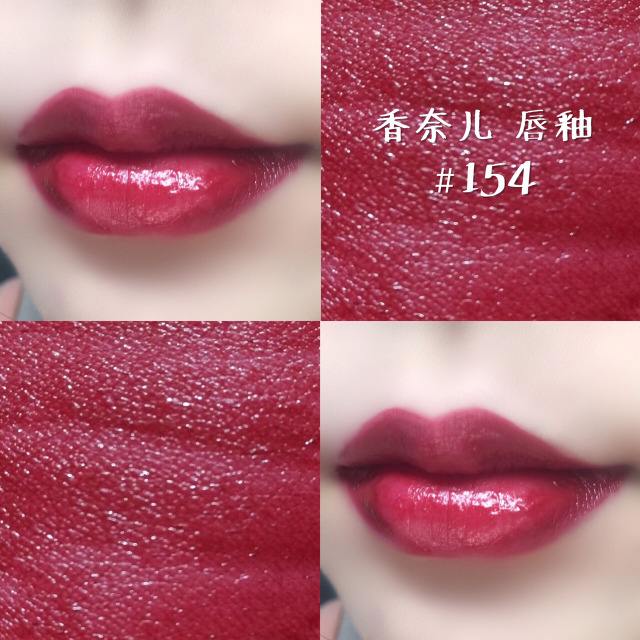 各大牌口红经典色号大全,大牌口红必买经典色号大全