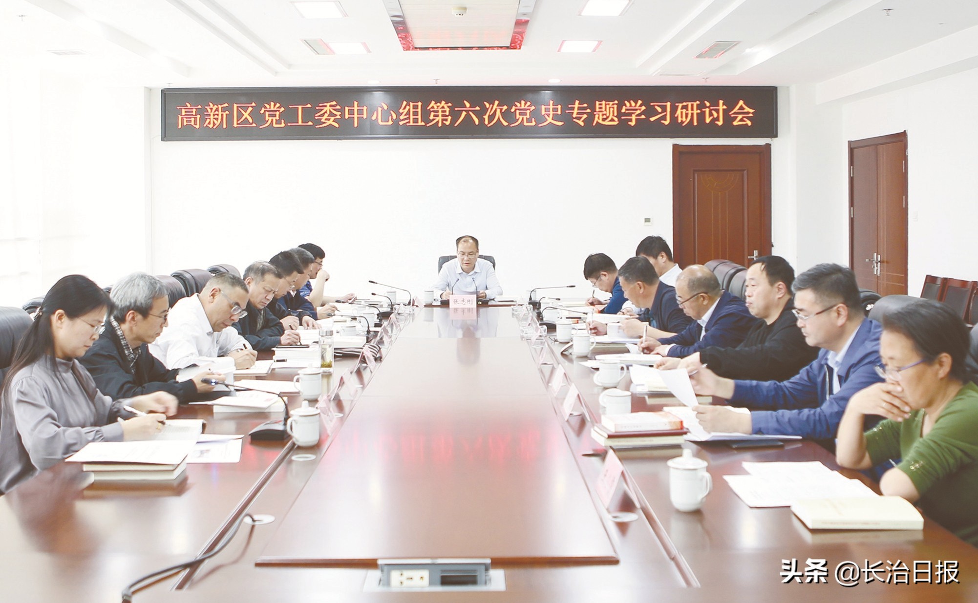 长治高新区：以*党**史学习教育引领高质量高速度发展