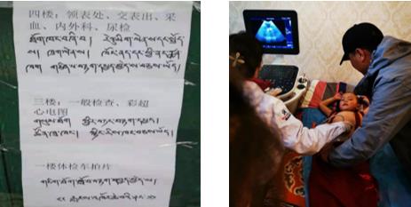 春季养生促健康义诊活动,健康义诊进社区公益活动暖人心